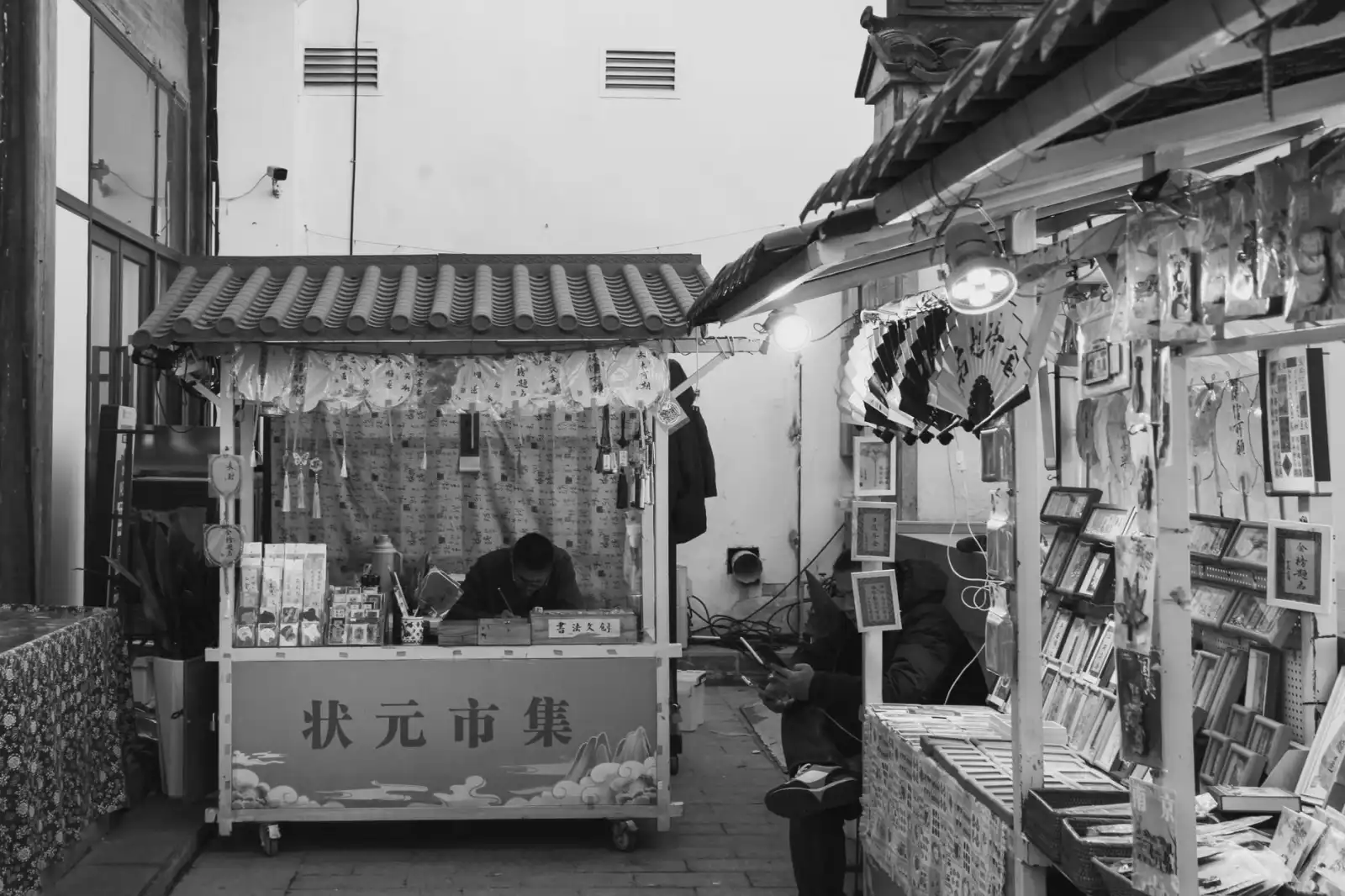 高精度电能表在工业企业能源管理中的应用