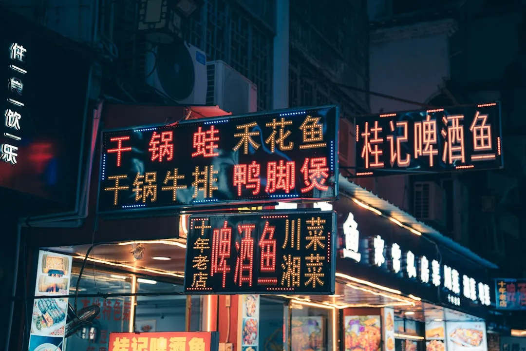 智能电表选型指南：高精度电能计量设备匹配工业场景